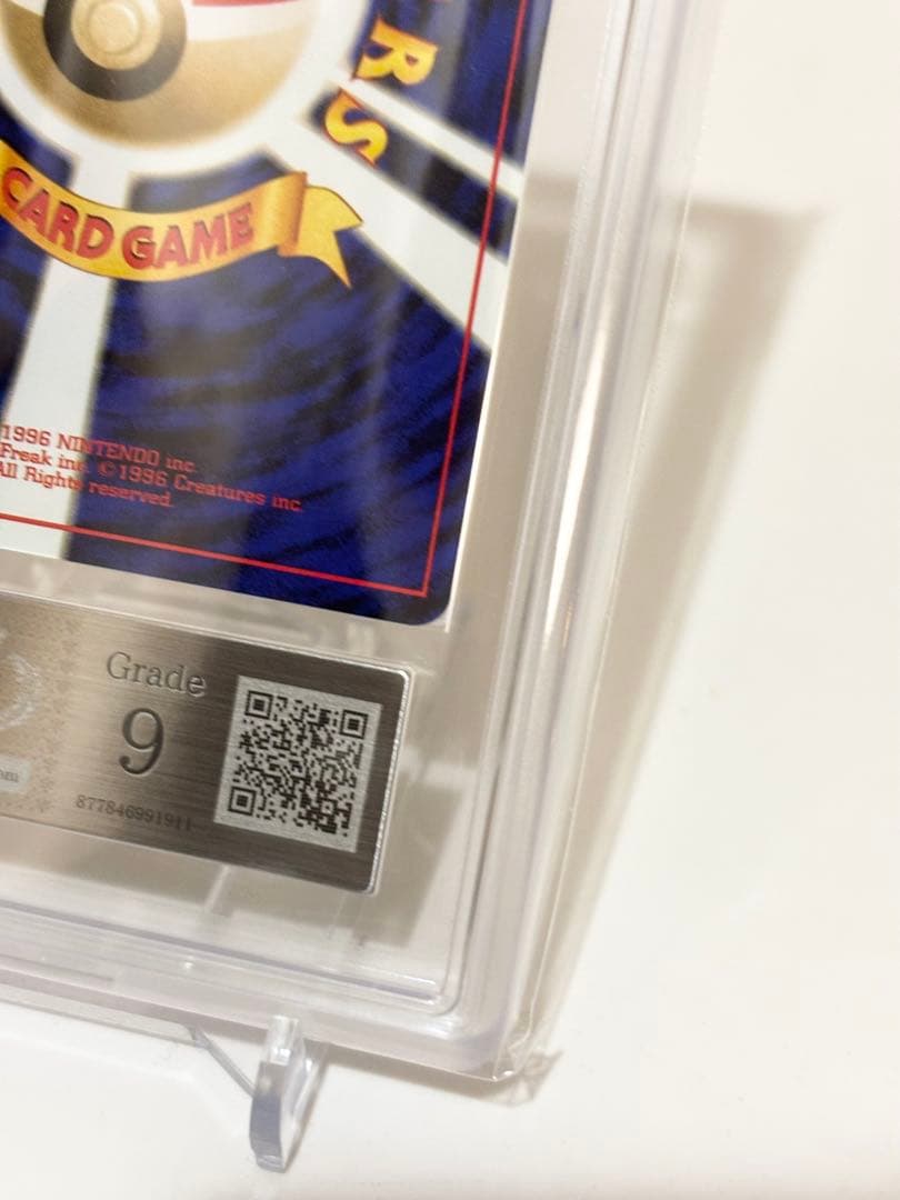 ARS9】ロケット団のアジト ◇ 旧裏 ポケモンカード ゲンガー - メルカリ