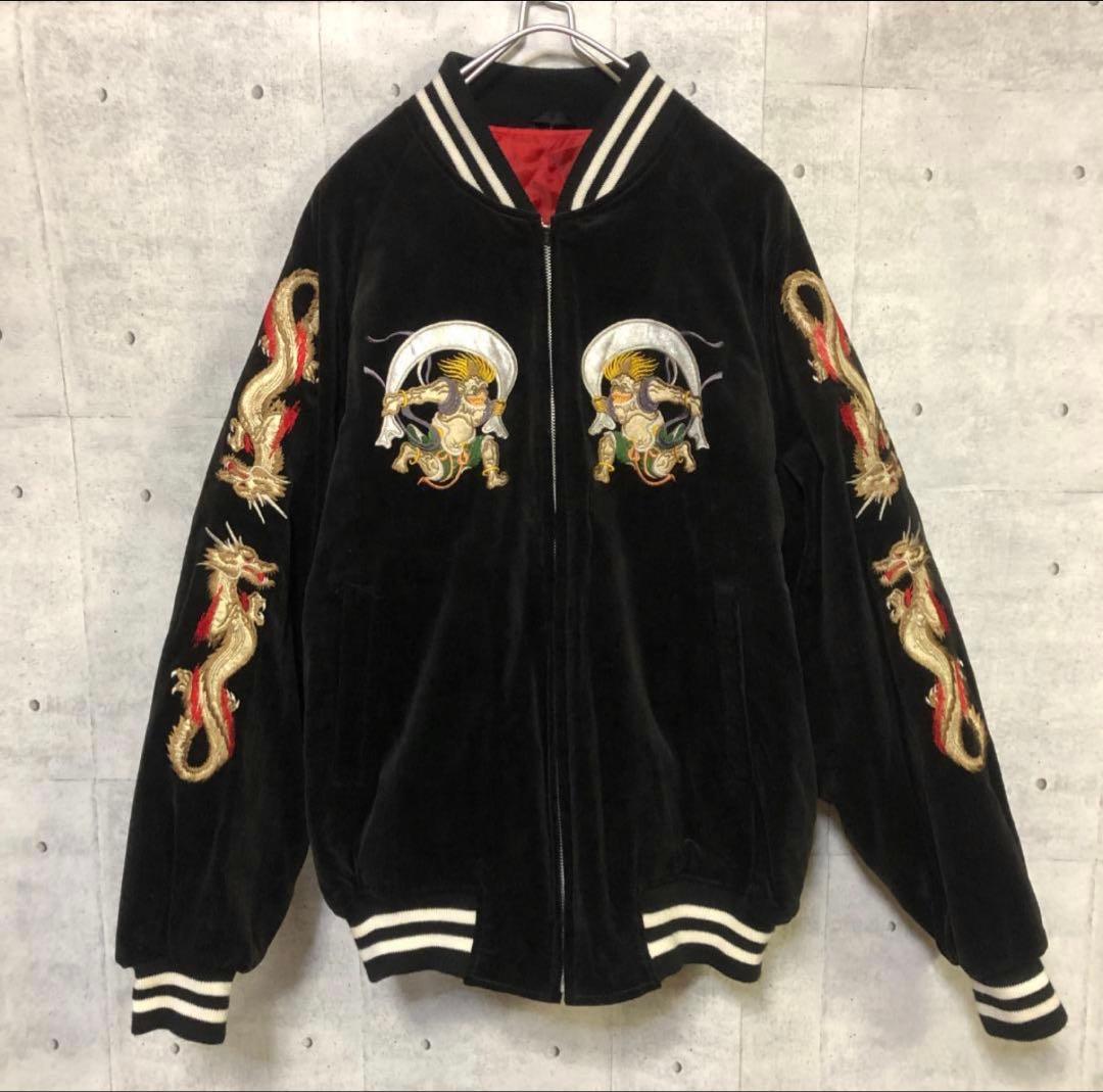 スカジャン ジャパニーズ ヴィンテージ 風神 龍 日本製 黒 赤 フリーサイズ