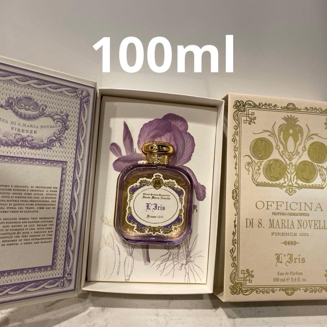サンタマリアノヴェッラ オードパルファム アイリス 100ml