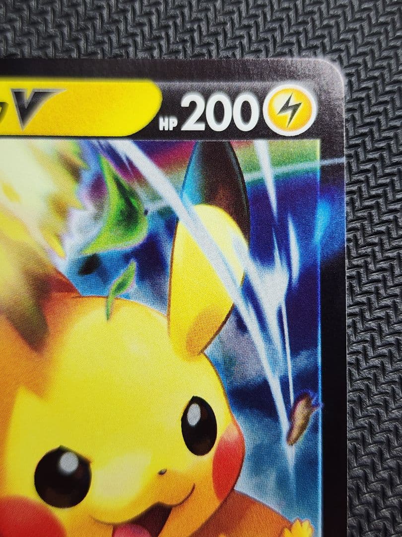 スタートデッキ コロコロver. ピカチュウv イーブイv ⚠汚れ白かけ有り