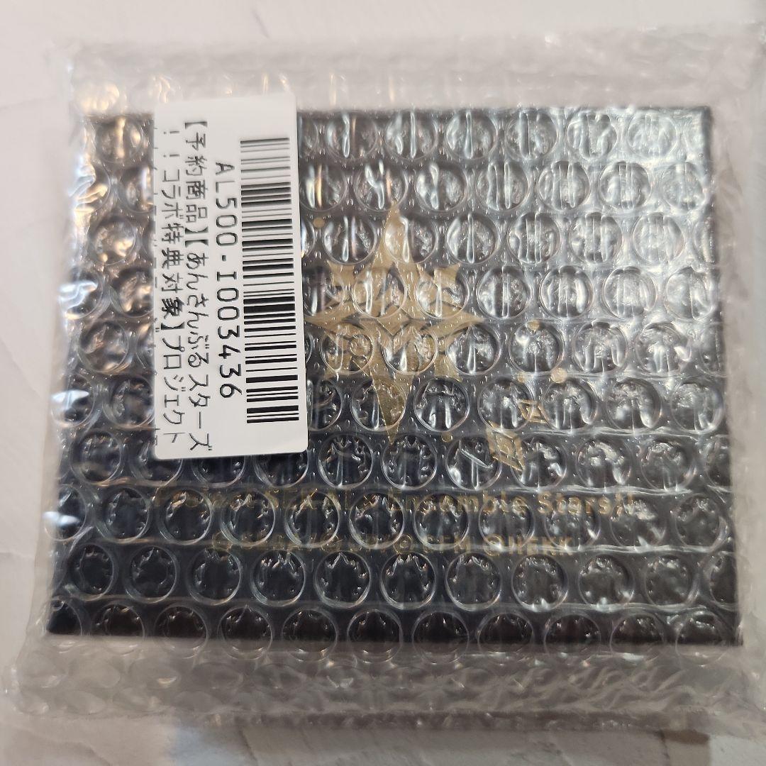 プロセカ×あんスタコラボ イヤーカフ 神代類 - メルカリ