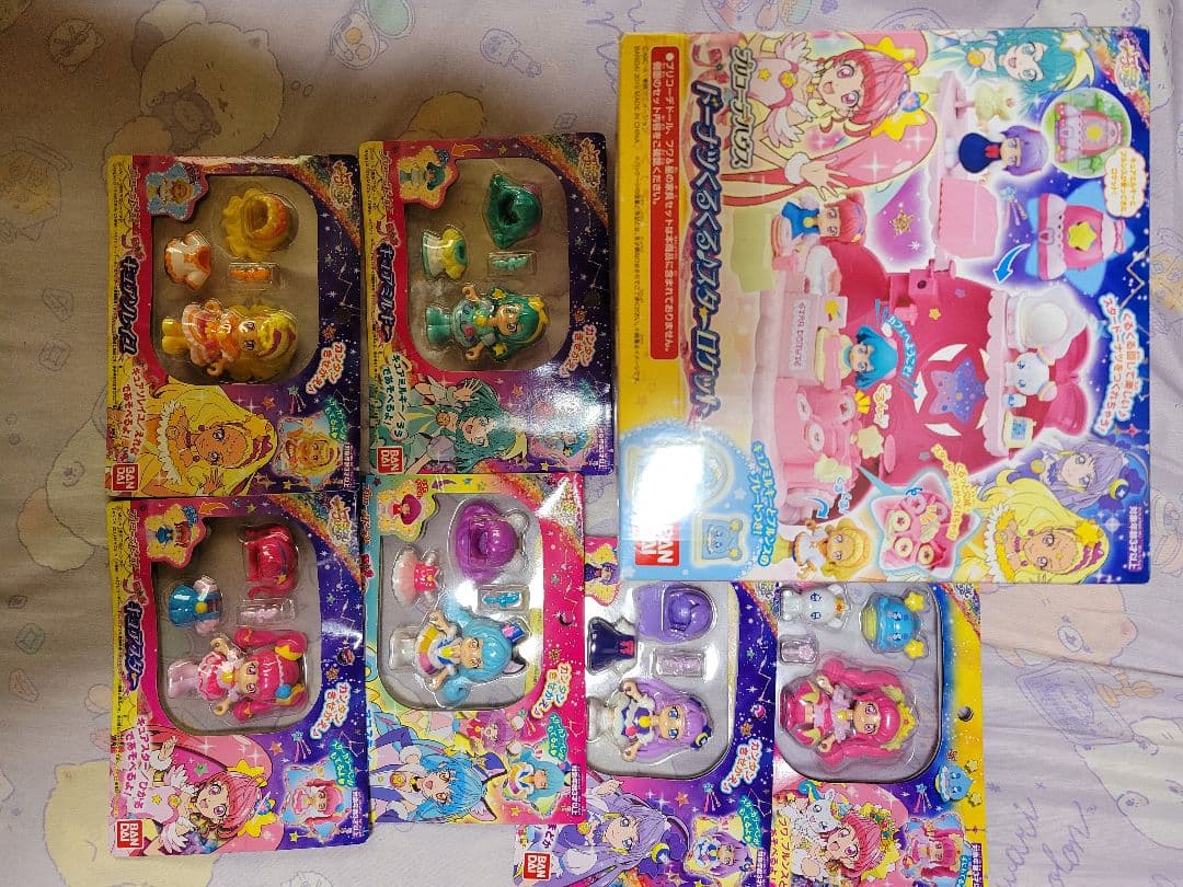 スタートゥインクルプリキュア　プリコーデドール６点　プリコーデハウス 未開封