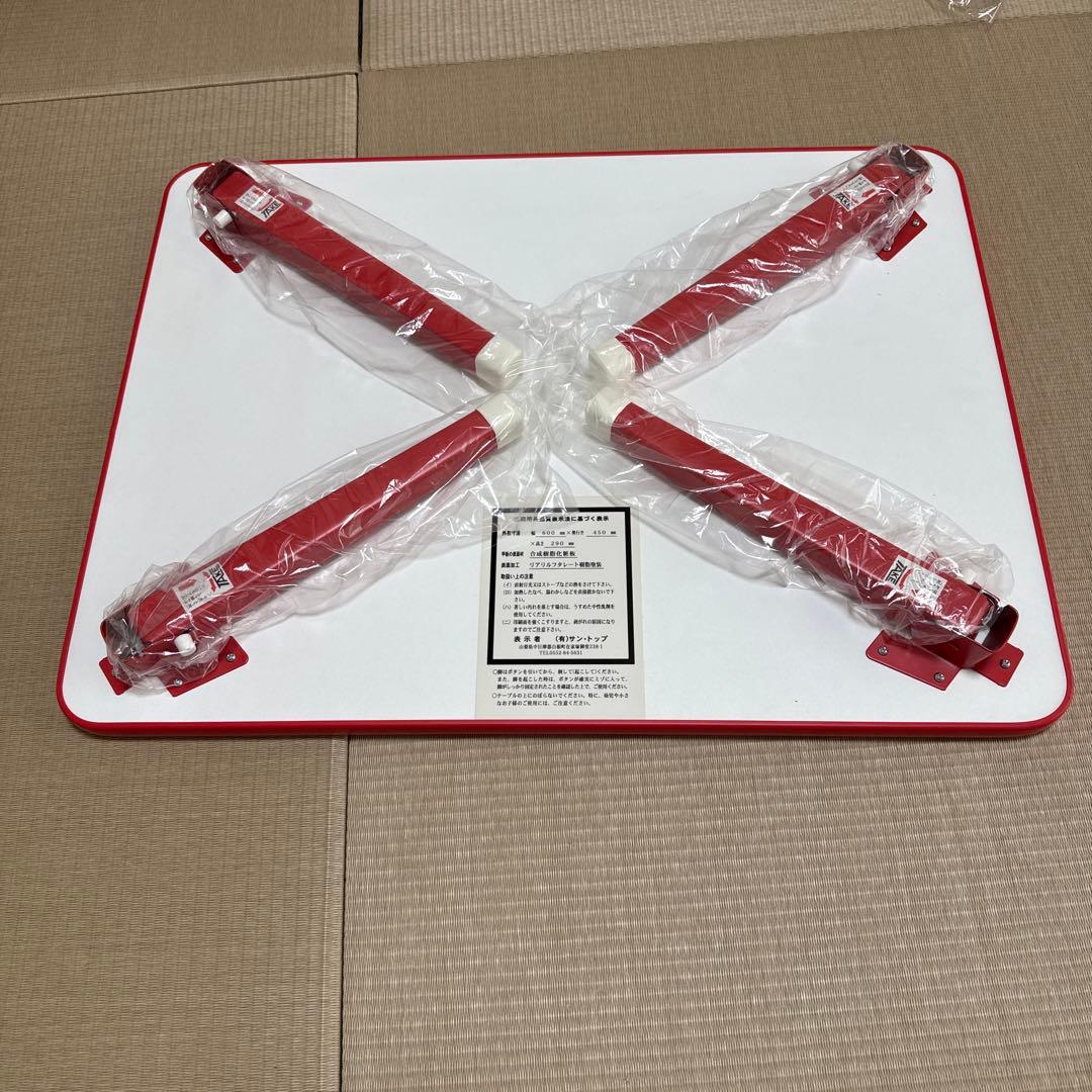 トミカ オリジナルプレイテーブルBelanja di Mercari dari Jepang! | Buyee