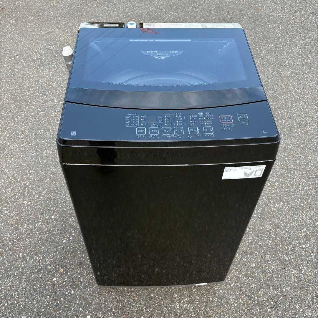 値下げ‼️【東京23区設置無料‼️】ニトリ 洗濯機 6キロ 2023年製✨美品✨
