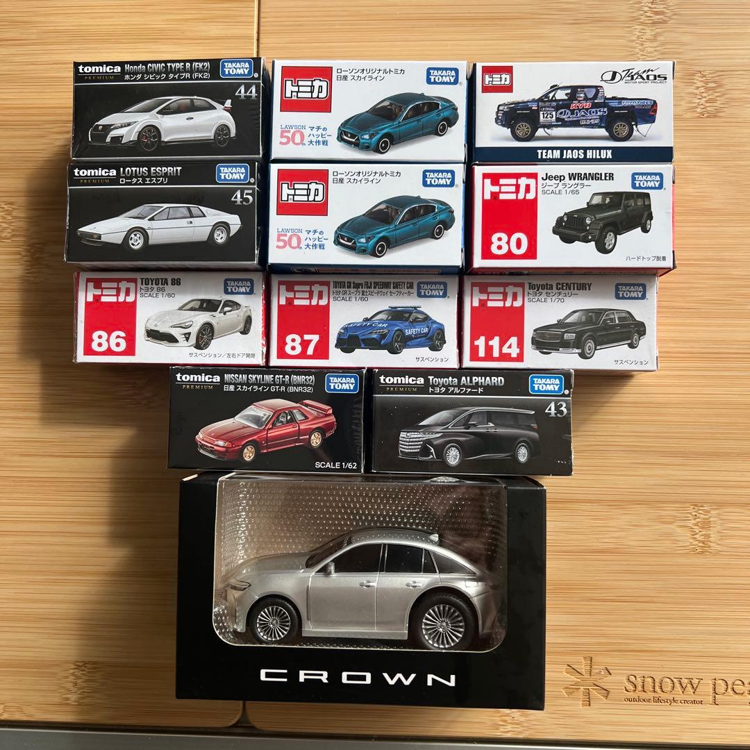 珍しいトミカセット