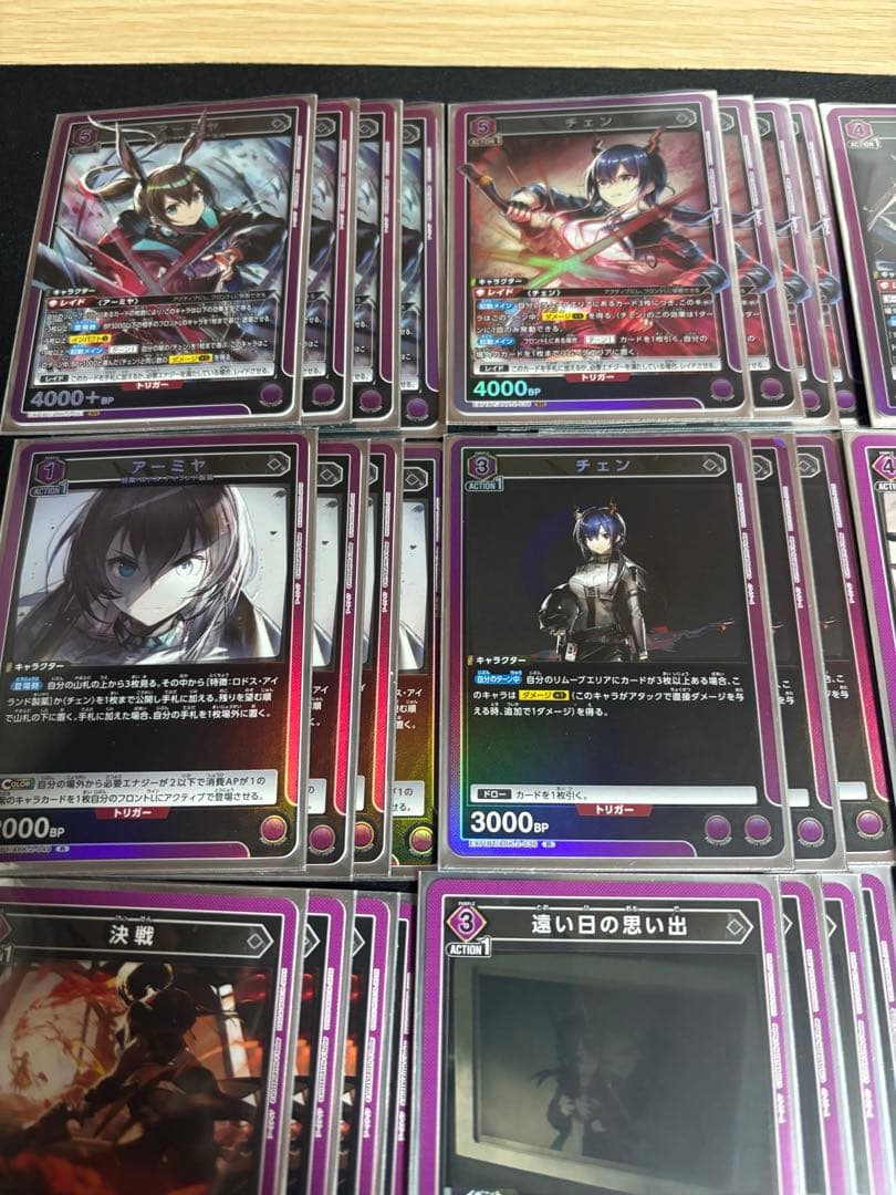 ユニオンアリーナ アークナイツ チェンアーミヤデッキ ユニオン