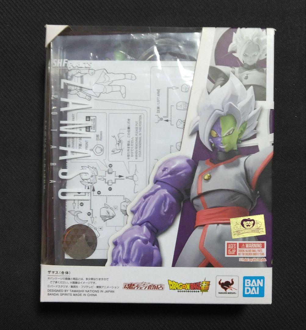 ドラゴンボール　S.H.Figuarts ザマス　合体 フィギュア　おまけ付き