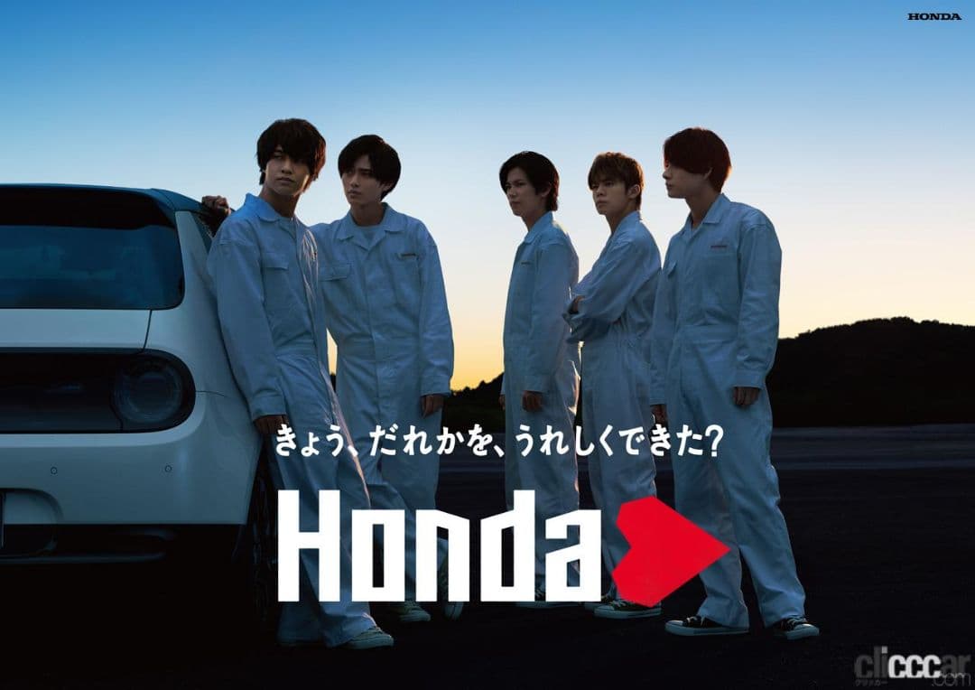 【公式】【非売品】King & Princeポスター- Yahoo!オークション - Wink up 2015年 king & prince 平野紫耀 永瀬廉