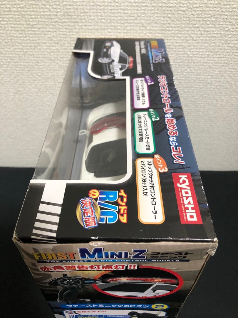 未使用】京商 mini-z ミニッツ NSX 栃木県警察 パトカー RC - メルカリ