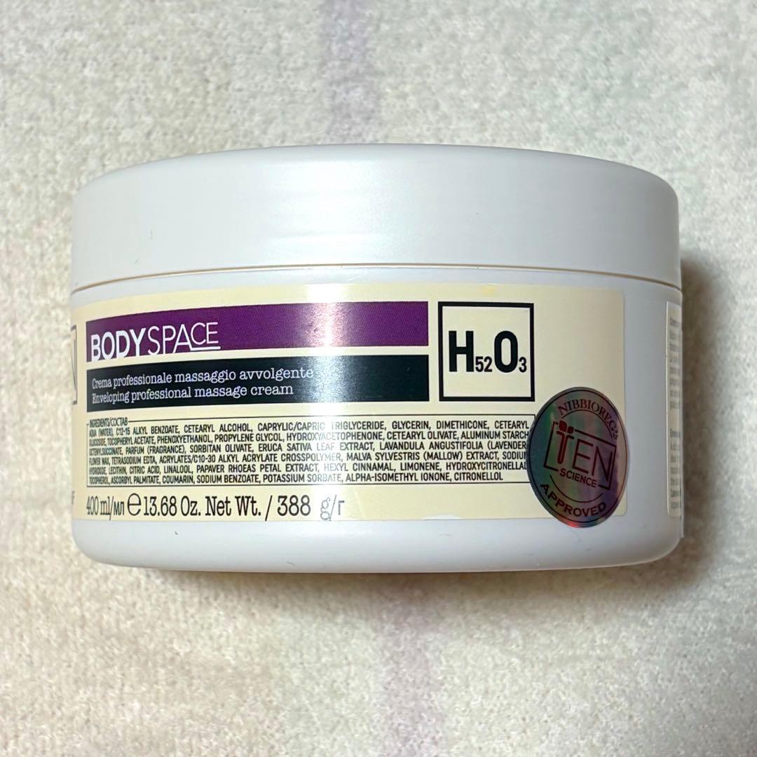 TEN Science バニラ ボディクリーム ムスク