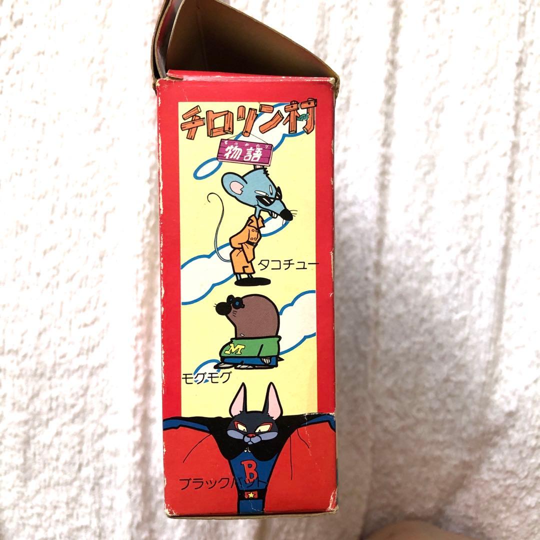 チロリン村物語 ゆび人形 当時物 トンペイ クリコ ピーコ - メルカリ