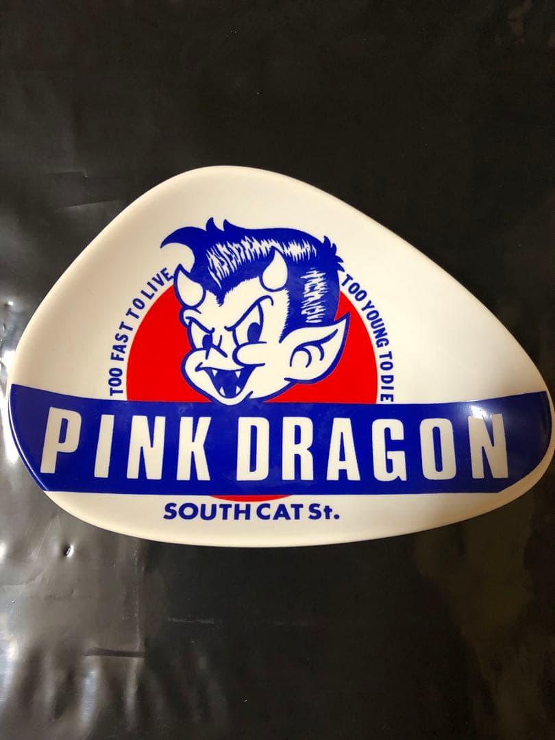 オマケつき レア 当時物 ピンクドラゴン エンジェル柄 灰皿 creamsoda