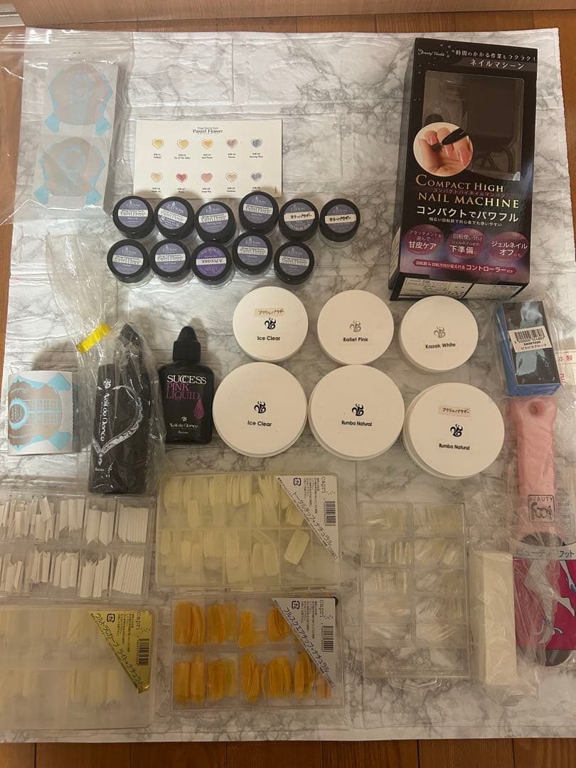 ネイルデダンス　ネイリスト検定1級