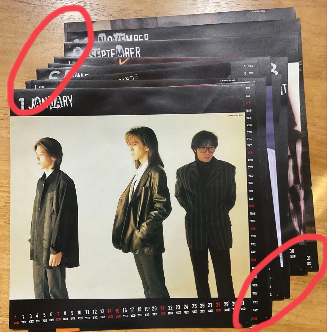 WANDS 1996 ファンクラブ カレンダー / 上杉昇 柴崎浩 ワンズ - メルカリ