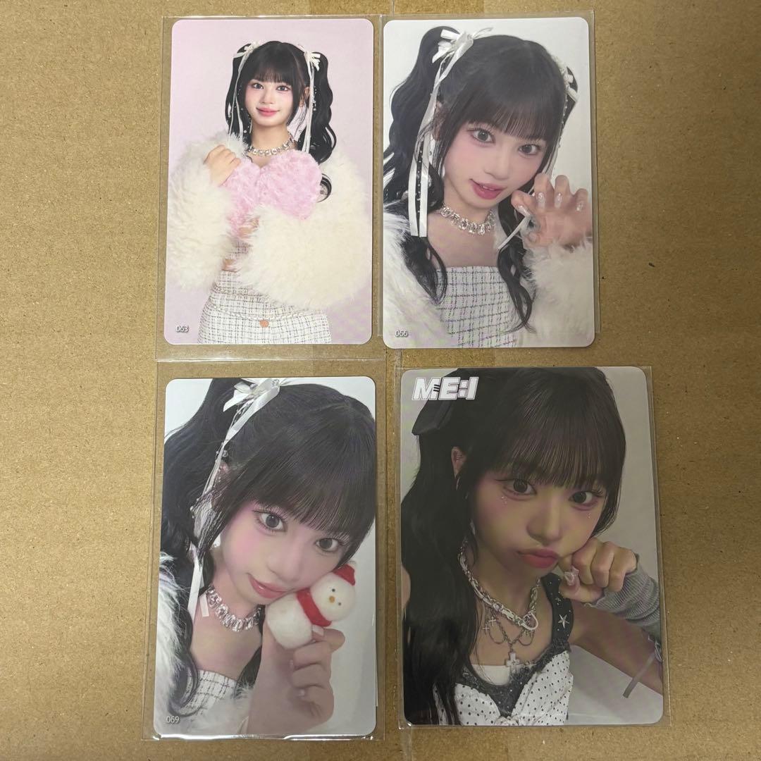 ME:I ミーアイ 村上璃杏 RINON 追加公演 トレカ 会場限定 4枚セット