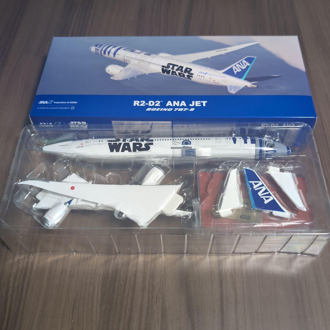 【非売品】R2-D2 ANA JET Boeing 787-9 新品未使用