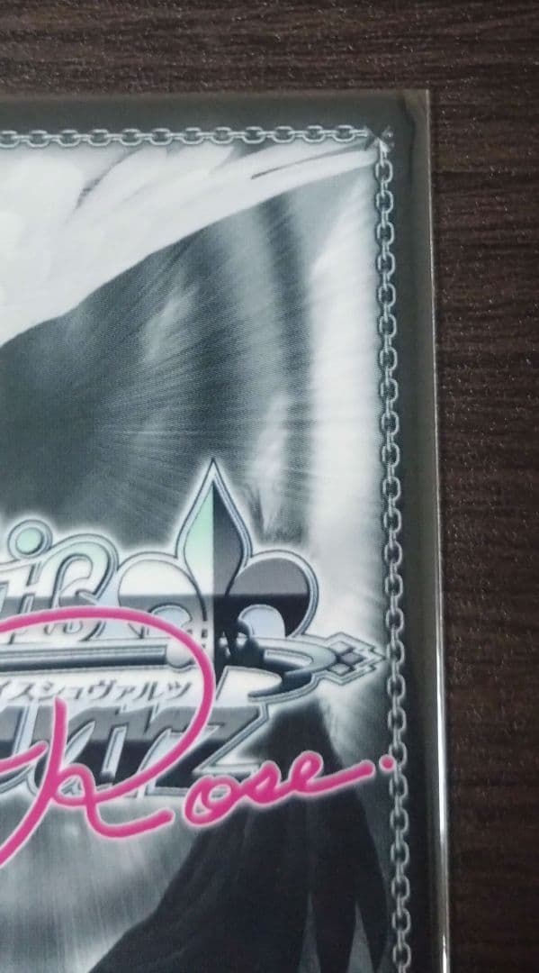 ロゼ プロモ one of a kind みさき(サイン入り) - メルカリ