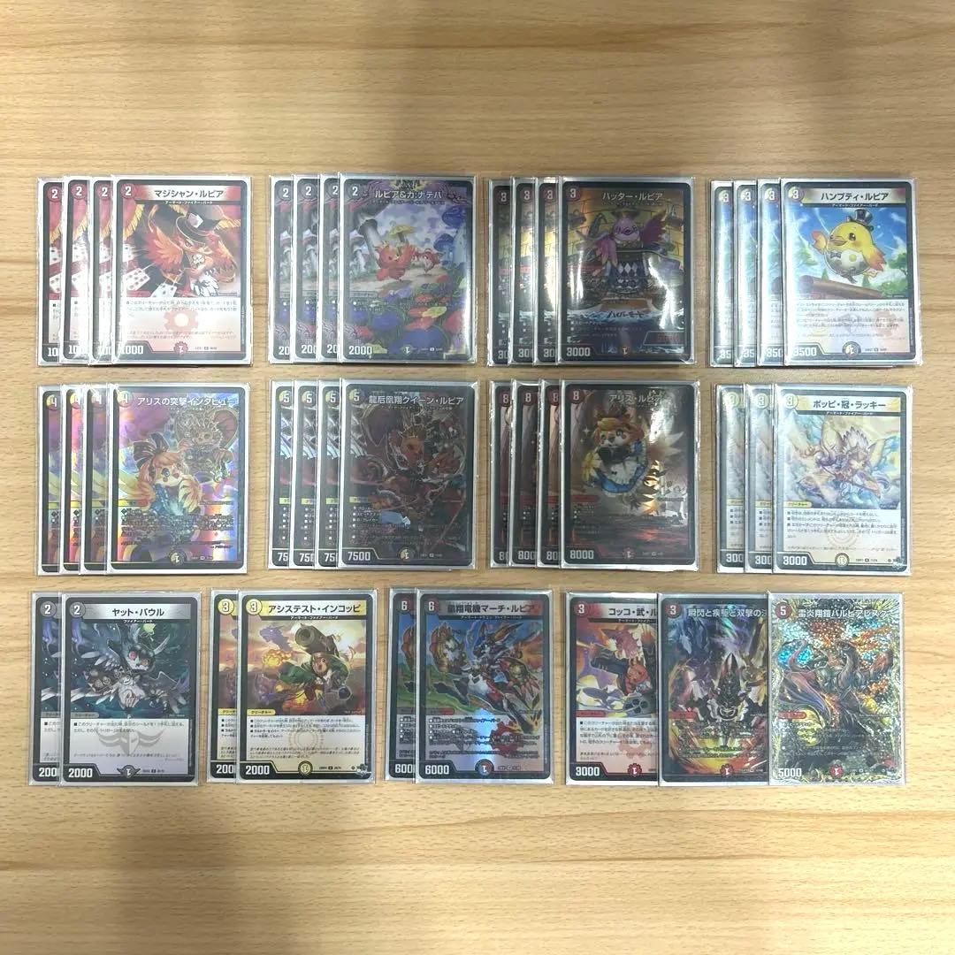 【CS優勝構築】デイガファイアーバード ファイヤーバード デッキ 調整パーツ付き