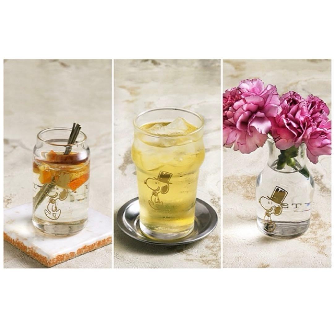 スヌーピー　ミニカフェグラス　コップ PEANUTS Cafe グラスウェア ショートグラス SUPPERTIME – PEANUTS Cafe