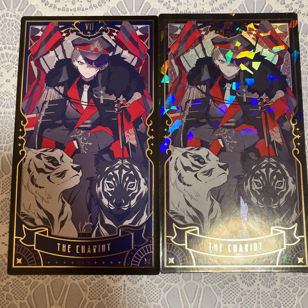 にじさんじ タロット 加賀美ハヤト - メルカリ