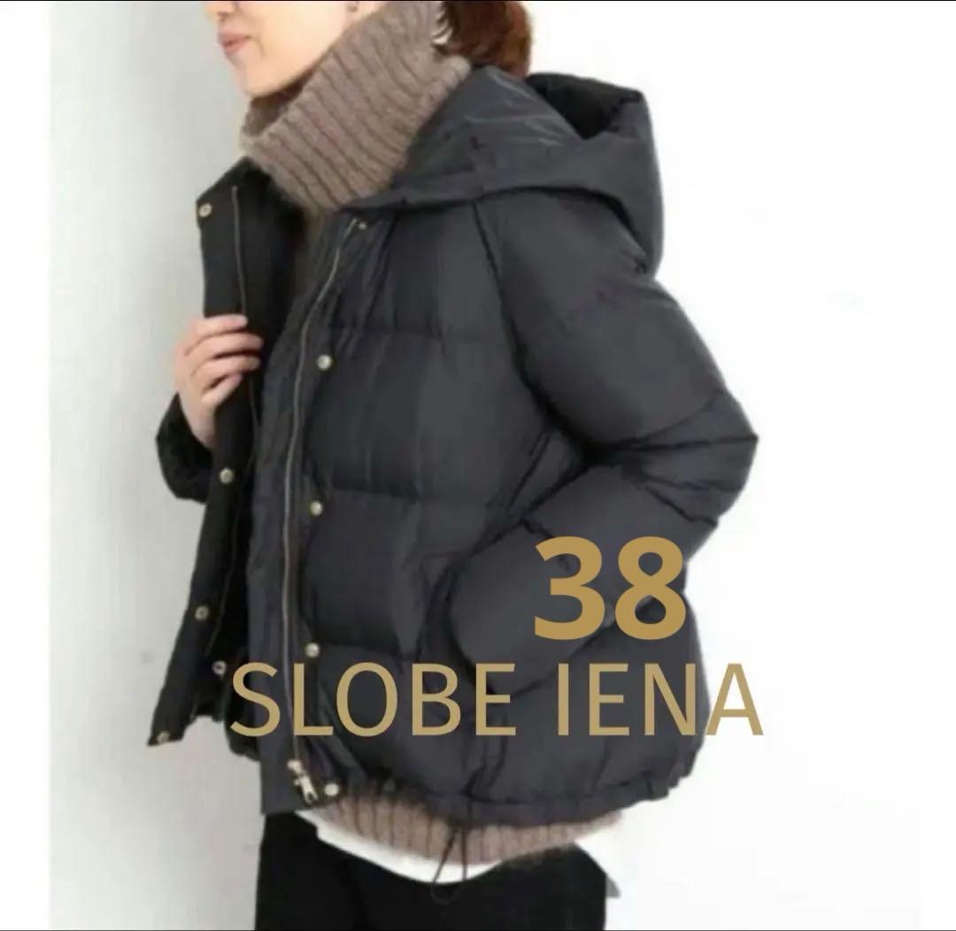週末特価✨ SLOBE IENAスローブイエナショールフードダウンコート黒38