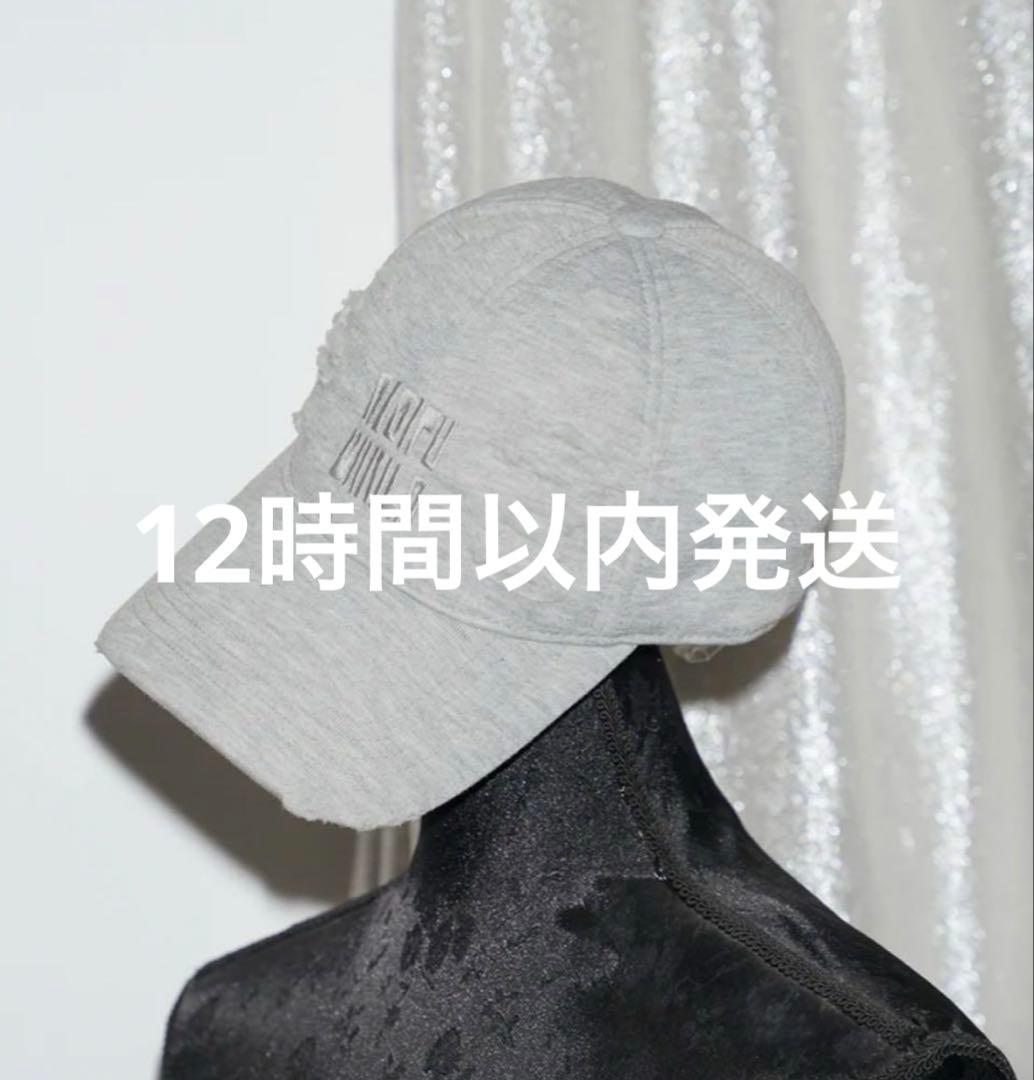 Darich ダーリッチ スウェットダメージキャップ グレー