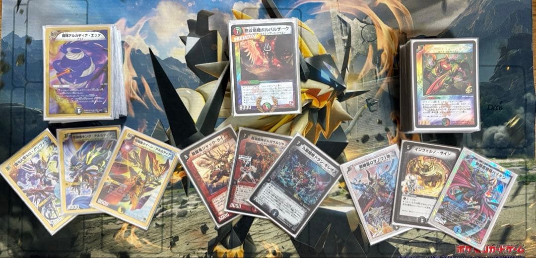 デュエマクラシック08 デッキ まとめ売り デュエマクラシック08デッキセット - メルカリ