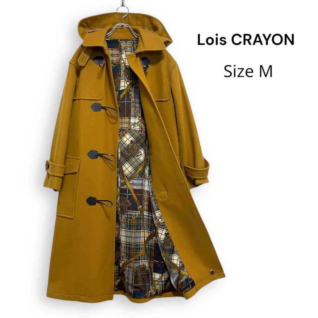Lois CRAYON ロイスクレヨン ダッフル ロング コート M NEW ITEMS | ロイスクレヨン公式サイト | Lois CRAYON official website
