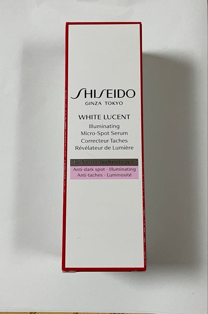 ホワイトルーセント イルミネーティングマイクロＳ セラム　30ml