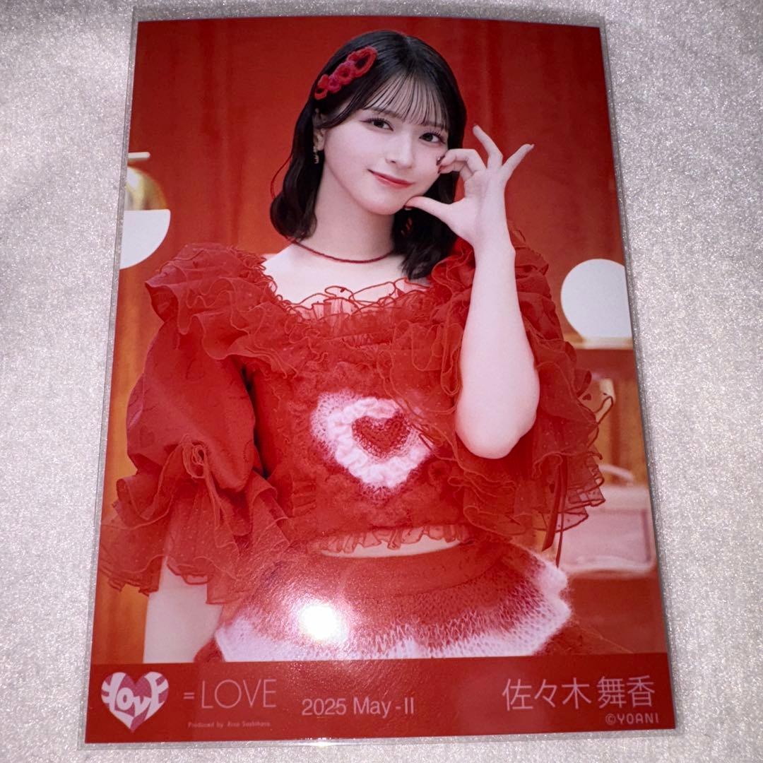 イコラブ 佐々木舞香 とくべチュ、して 生写真 コンプ ヨリ チュウ