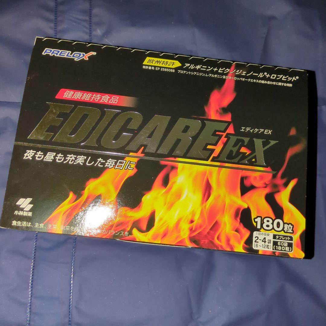 遅*ば様 小林製薬 エディケアEX 180粒