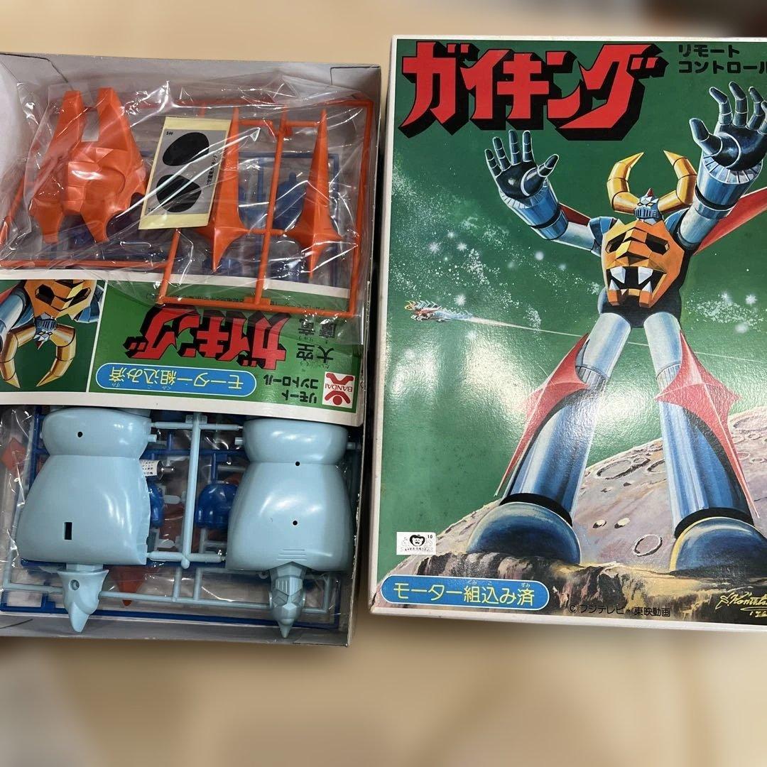 未設立　リモートコントロール ガイキング 「大空魔竜ガイキング」　復刻版 CD「大空魔竜ガイキング！」作品詳細 - GEO Online/ゲオオンライン