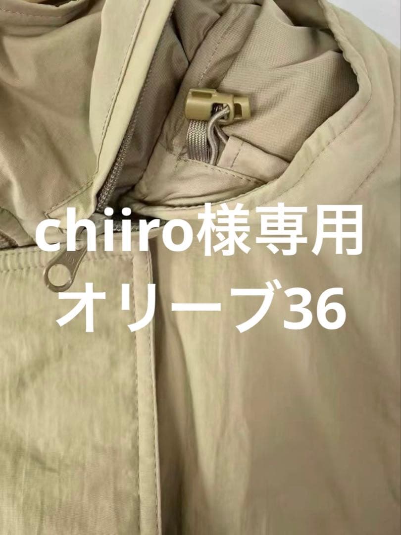 chiiro　オリーブ36