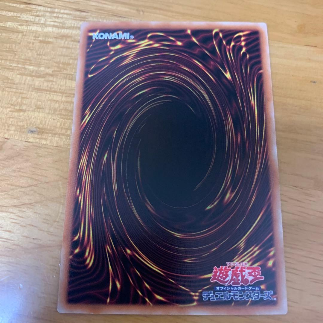 サテライトショップ 大阪 トークン 白銀の城のラビュリンス - メルカリ