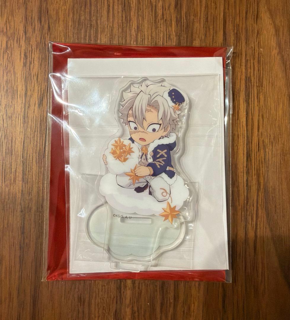 鬼滅　ufotable　クリスマス　2024　アクスタ　実弥