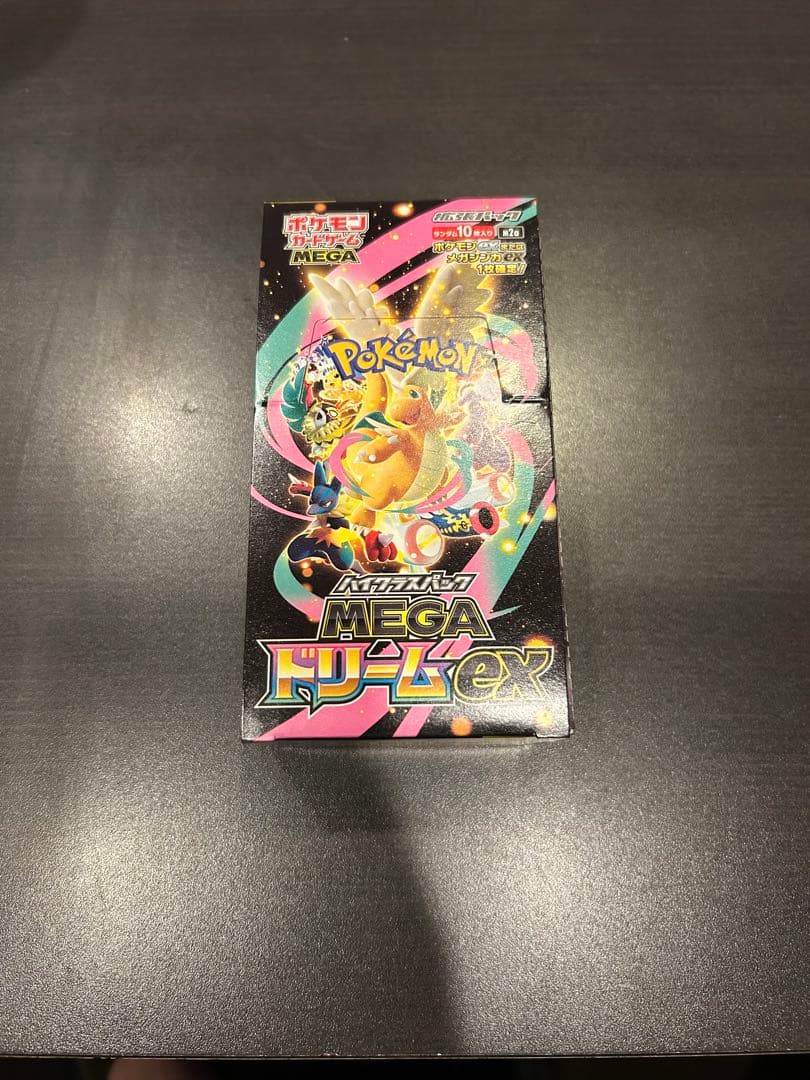 ポケモンカードゲーム MEGAドリームexシュリンクなしぺりぺり付き1ボックス
