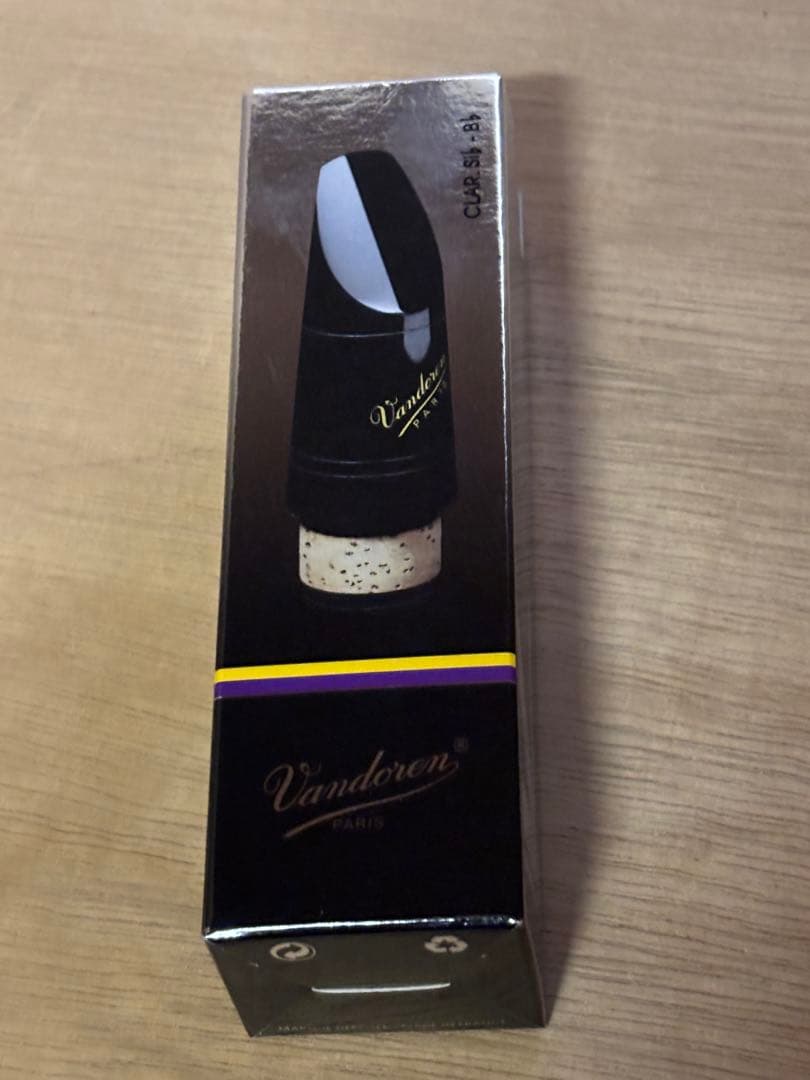 値引き最終バンドレン　クラリネットマウスピース　5rv