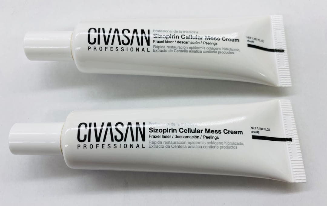 CIVASAN　シバサン　シゾピリン　セルラーメスクリーム　35mL
