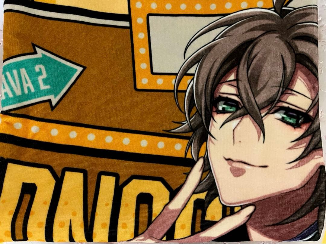 ヒプマイ 夢野幻太郎 ビックタオル flava2