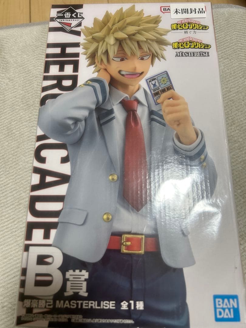 一番くじ 僕のヒーローアカデミア 紡ぐ力 爆豪勝己 フィギュア 一番くじ 僕のヒーローアカデミア －紡ぐ力－｜一番くじ倶楽部｜BANDAI