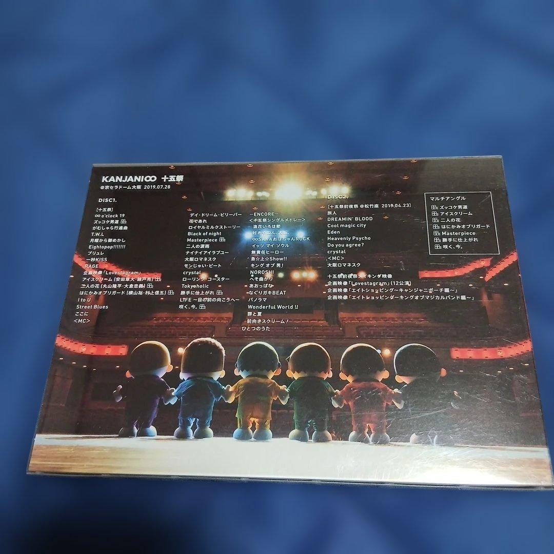 関ジャニ∞ 十五祭 Blu-ray - メルカリ