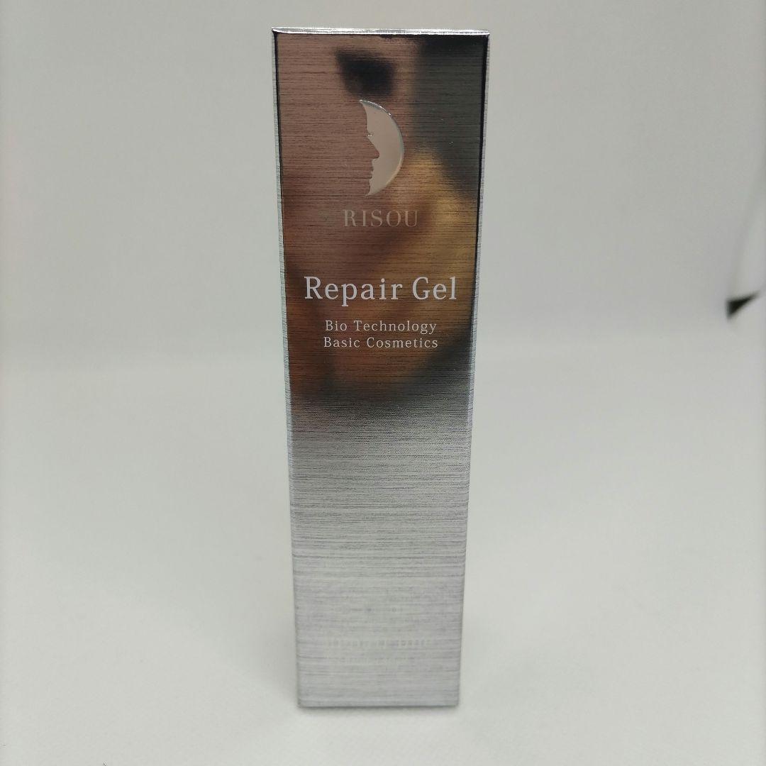 新品、未使用　リソウ　リペアジェル