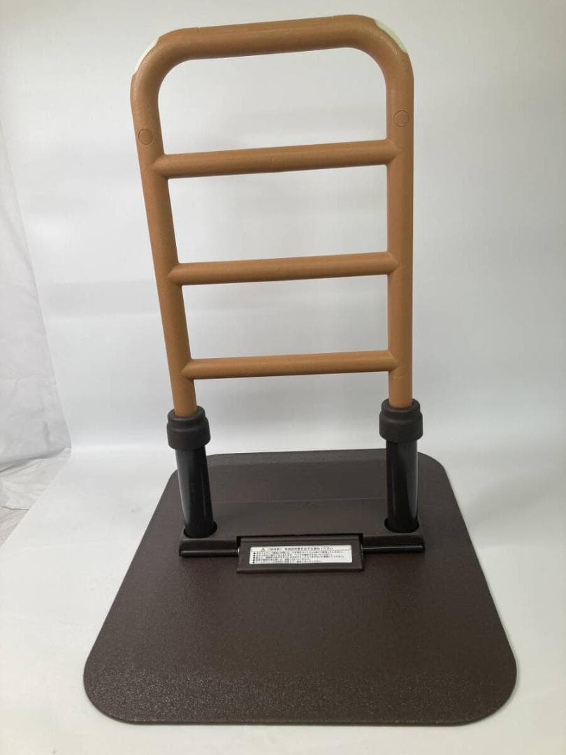 中古美品】モルテン ルーツ センタータイプ（介護 置き型手すり）送料