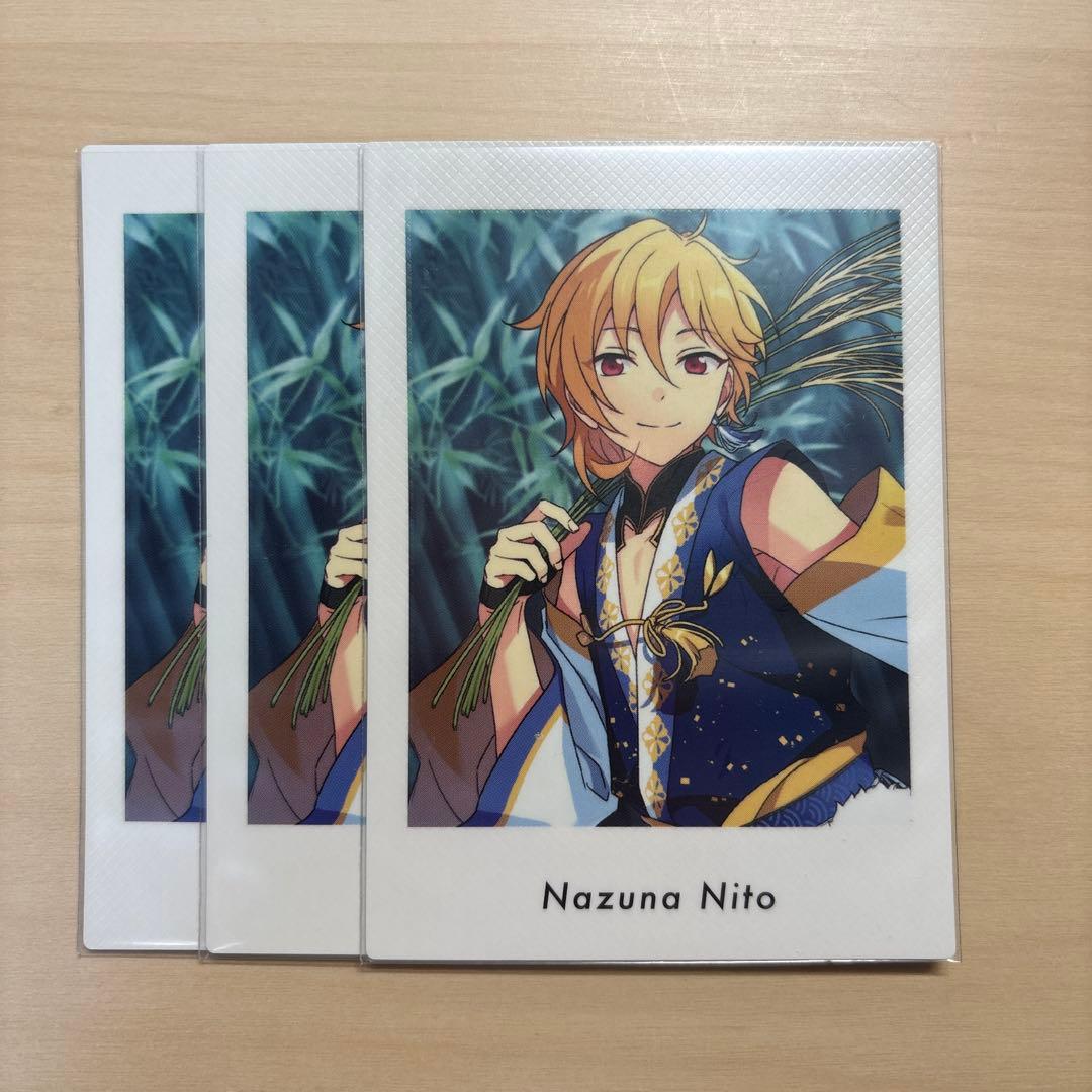 あんスタ 仁兎なずな ぱしゃっつ 3枚セット - メルカリ