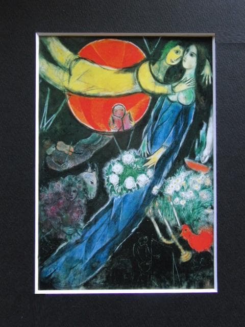 マルク・シャガール、【赤い太陽】、高級画集画、状態良好