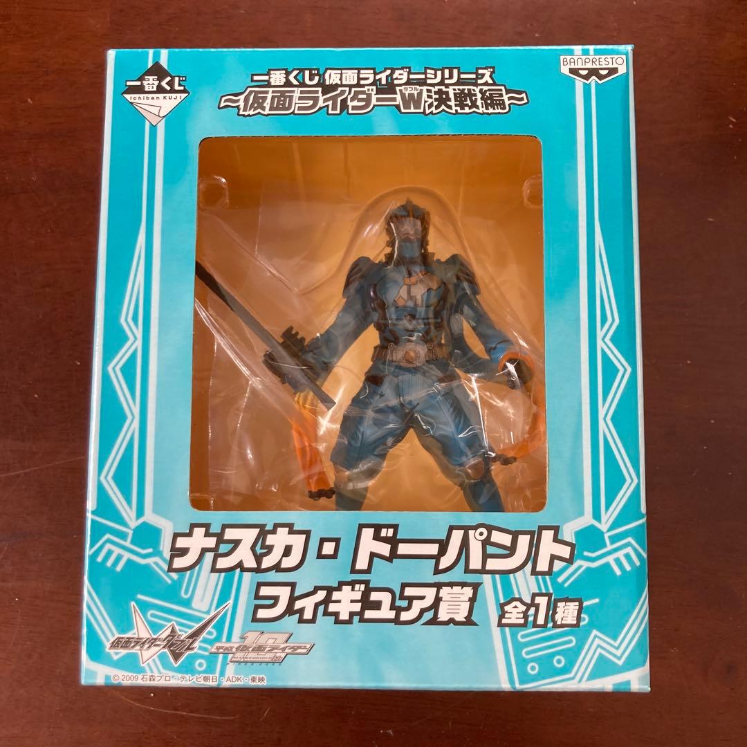 新品　未開封　一番くじ　仮面ライダーW 決戦編 ナスカ・ドーパント フィギュア賞 Amazon.co.jp: 一番くじ 仮面ライダー シリーズ ～ 仮面ライダーW