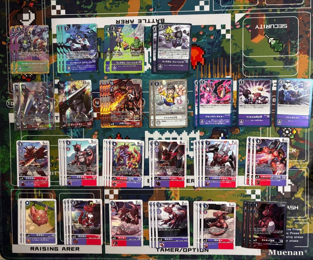 専用　デッキパーツ　デジモンカード　デジモン　メギドラデュークモンデッキ