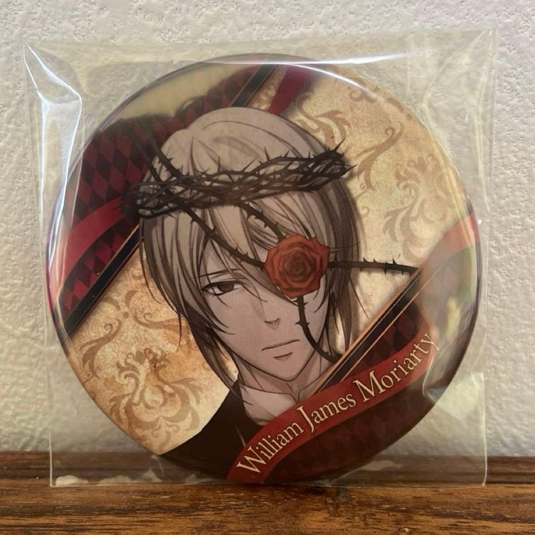 憂国のモリアーティ コレクション缶バッジ ウィリアム - メルカリ