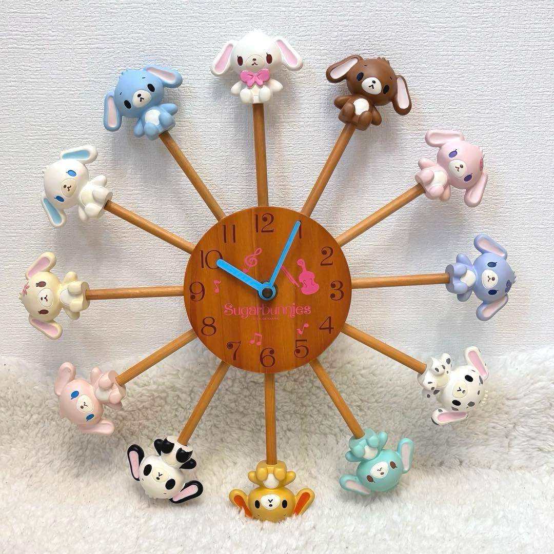 シュガーバニーズ　壁掛け時計　勢揃い　激レア　サンリオ