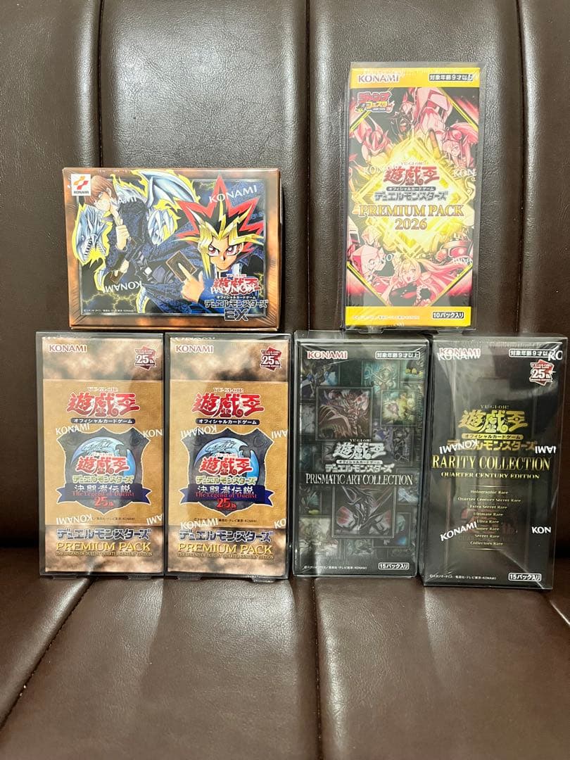 遊戯王box 未開封 シュリンク付きまとめ売り - メルカリ